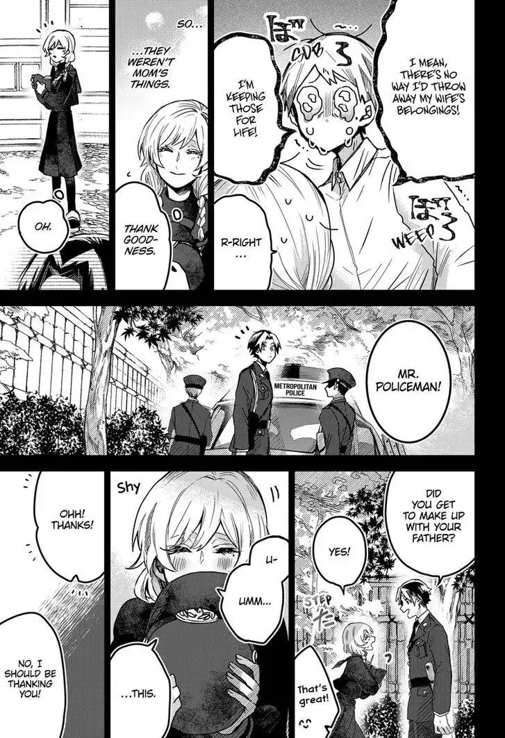 Kuchi ga Saketemo Kimi ni wa (2020) Chapter 54 10